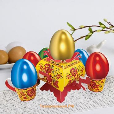 Пасхальный набор для украшения яиц на Пасху «В гостях у бабушки. Хохлома»