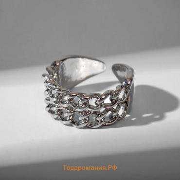 Кольцо «Звенья» половина, цвет серебро, безразмерное