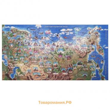 Фигурный деревянный пазл «Россия» 109 деталей