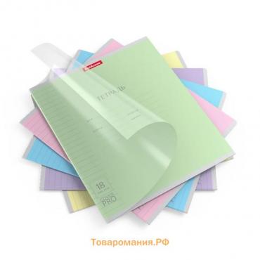 Тетрадь 18 листов в линейку, ErichKrause «Классика CoverPrо», МИКС