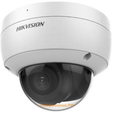 Камера видеонаблюдения IP Hikvision DS-2CD2123G2-IU 2,8-2,8 мм, цветная