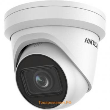 Камера видеонаблюдения IP Hikvision DS-2CD2H43G2-IZS 2,8-12 мм, цветная