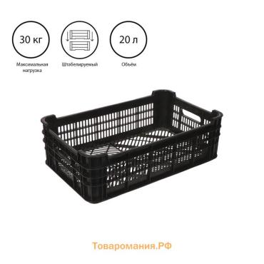 Ящик универсальный, пластиковый, 52×32×16 см, на 30 кг, чёрный, МИКС