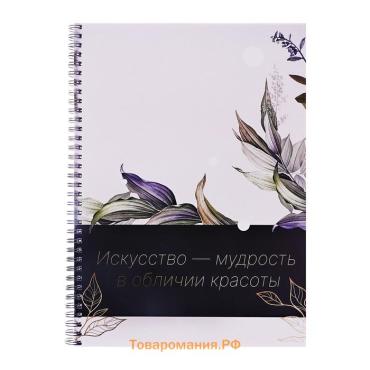 Тетрадь А4, 80 листов в клетку на гребне Calligrata «Цветы. Эстетика» обложка мелованный картон, офсет