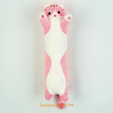 Мягкая игрушка «Кот», 50 см