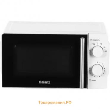 Микроволновая печь Galanz MOS-1706MW, 700 Вт, 17 л, белая